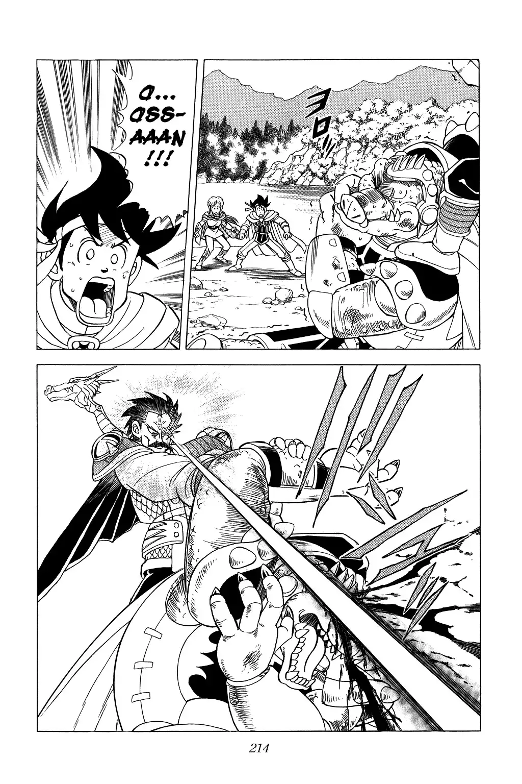 Dragon Quest Dai no Daibouken Chapter 86 18